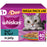 Whiskas 1+ Adul Wet Cat Food Sachets Surf & Turf Duo in Jelly 40 X 85G